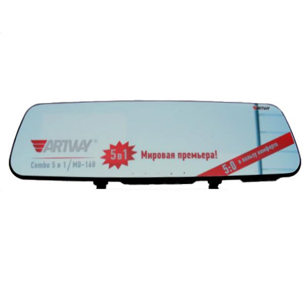 Лучшие недорогие видеорегистраторы 2026 года: рейтинг бюджетных регистраторов с хорошим качеством съемки до 2000, 3000, 4000, 5000, 10000 рублей