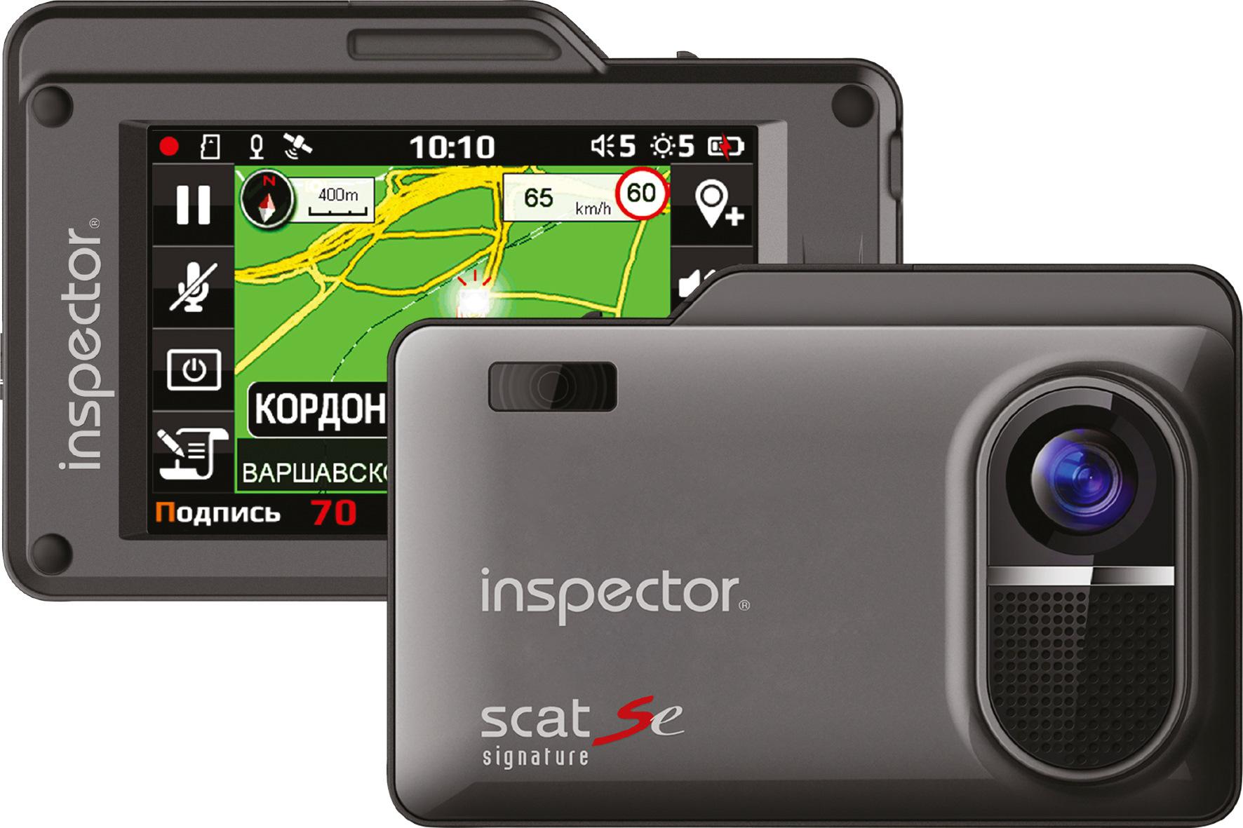 Рейтинг видеорегистраторов с радар детектором 2026 года: лучшие гибридные комбо регистраторы со встроенным антирадаром для автомобиля