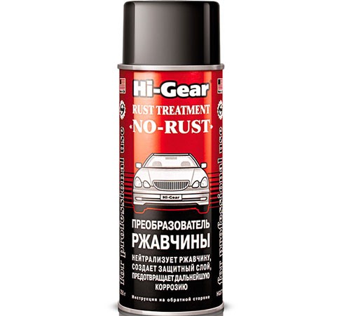 ТОП-25 лучших преобразователей ржавчины для авто на 2026 год