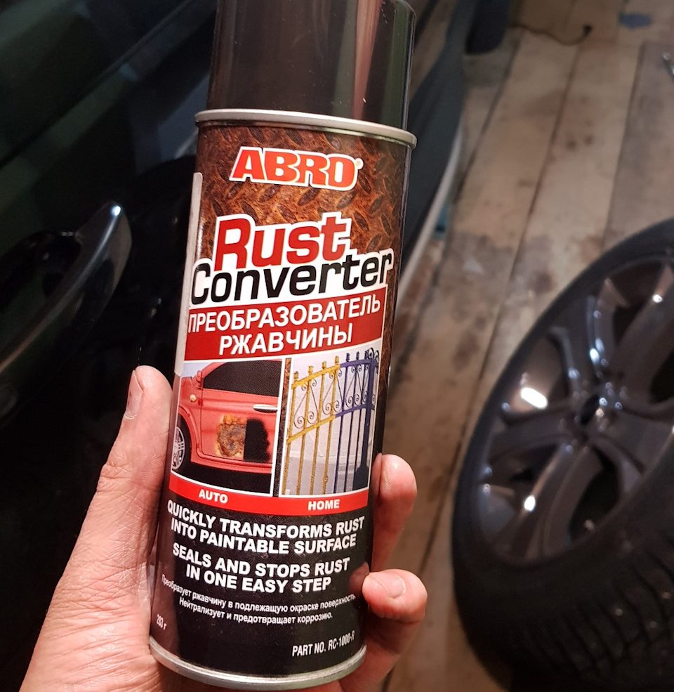 ТОП-25 лучших преобразователей ржавчины для авто на 2026 год
