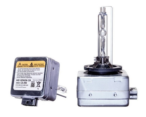 ТОП-30 лучших галогеновых ламп h11 в 2026 году ТОП-30 лучших галогеновых ламп h11 в 2026 году