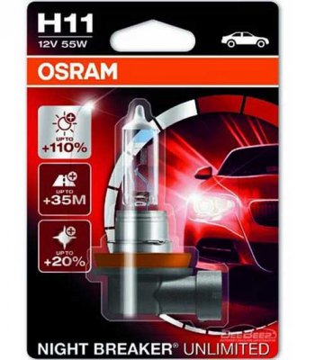 ТОП-30 лучших галогеновых ламп h11 в 2026 году ТОП-30 лучших галогеновых ламп h11 в 2026 году