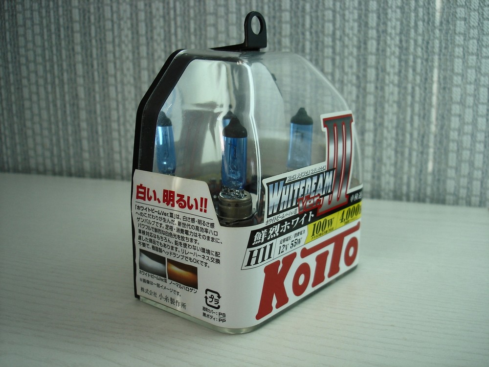 ТОП-30 лучших галогеновых ламп h11 в 2026 году ТОП-30 лучших галогеновых ламп h11 в 2026 году