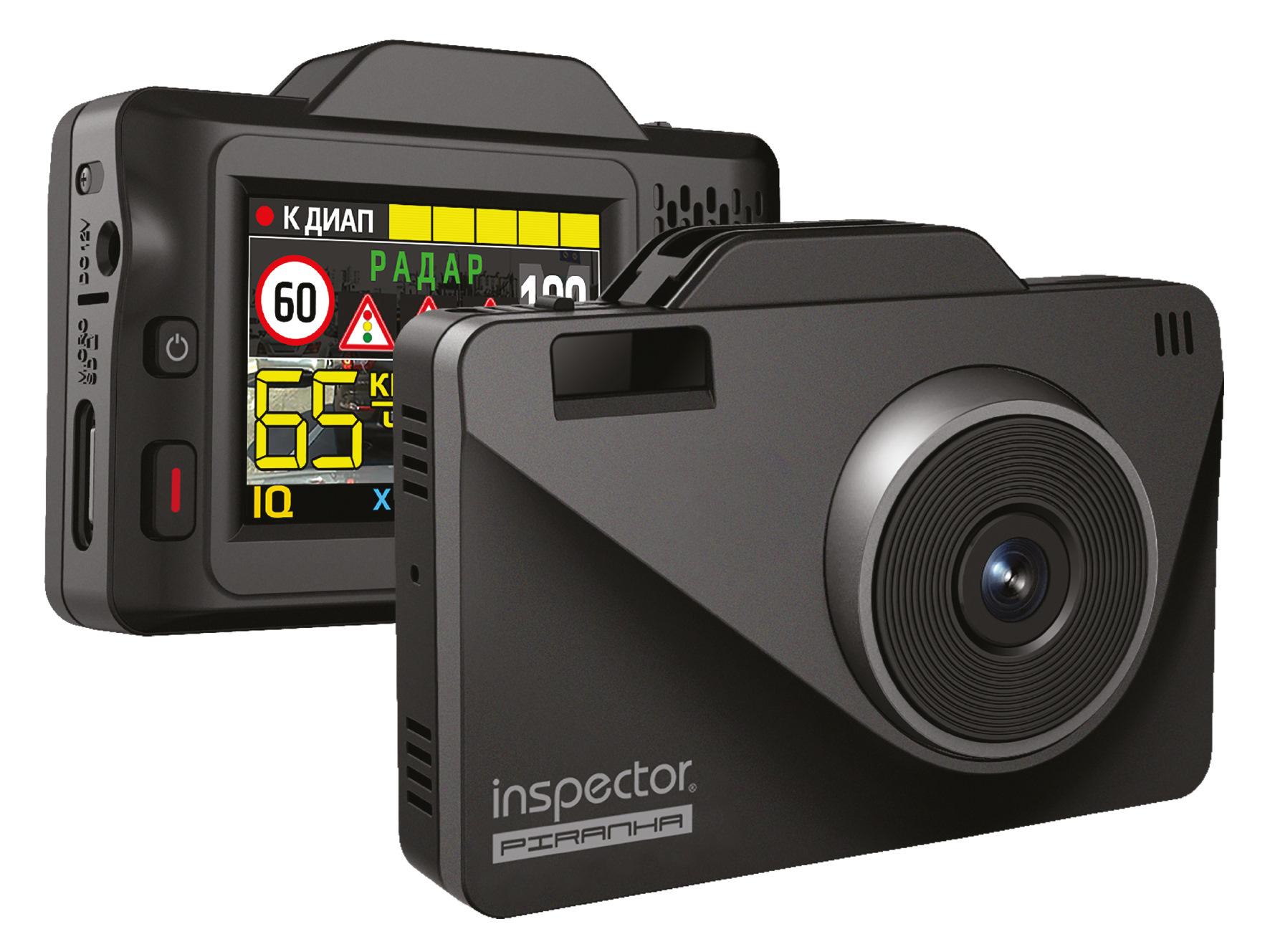 Рейтинг видеорегистраторов 2026 года: лучшие надежные, крутые модели с хорошей ночной съемкой, премиум класса для автомобиля по цене и качеству