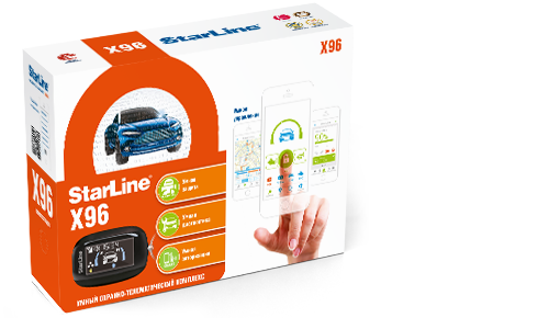 ТОП-25 сигнализаций с автозапуском старлайн на 2026 год