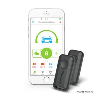 ТОП-25 сигнализаций с автозапуском старлайн на 2026 год