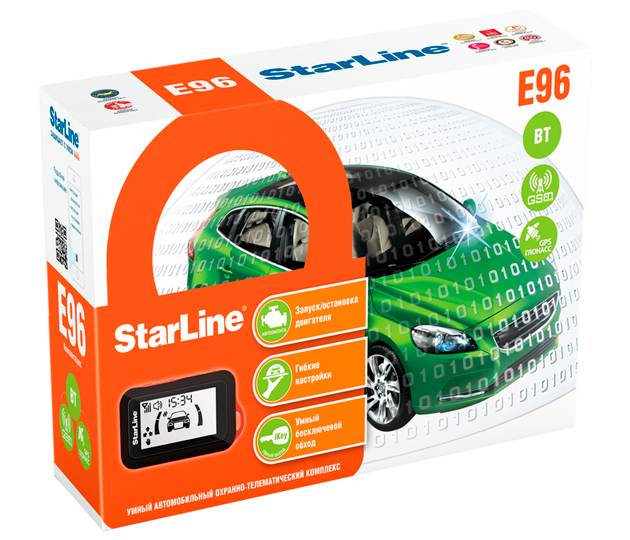 ТОП-25 сигнализаций с автозапуском старлайн на 2026 год