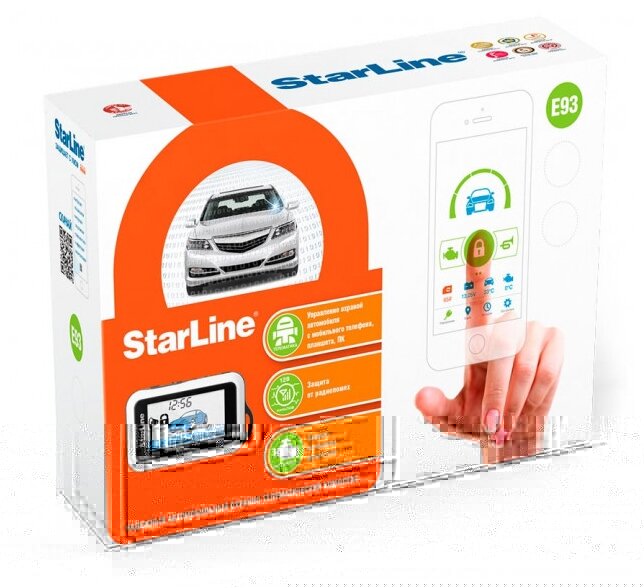 ТОП-25 сигнализаций с автозапуском старлайн на 2026 год