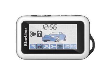 ТОП-25 сигнализаций с автозапуском старлайн на 2026 год