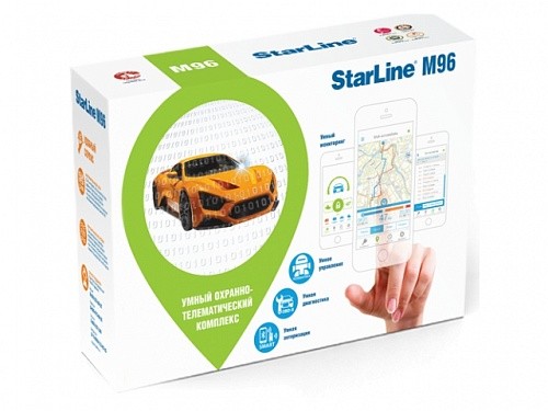 ТОП-25 сигнализаций с автозапуском старлайн на 2026 год