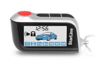 ТОП-25 сигнализаций с автозапуском старлайн на 2026 год