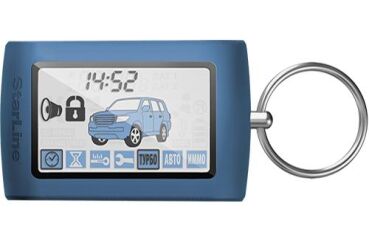 ТОП-25 сигнализаций с автозапуском старлайн на 2026 год