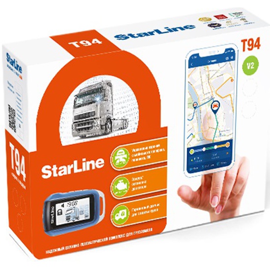 ТОП-25 сигнализаций с автозапуском старлайн на 2026 год