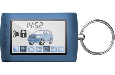 ТОП-25 сигнализаций с автозапуском старлайн на 2026 год