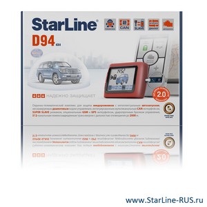 ТОП-25 сигнализаций с автозапуском старлайн на 2026 год