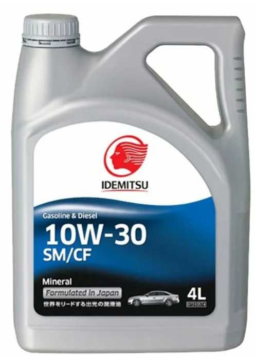 ТОП-30 лучших моторных масел на 2026 год (топ с учетом мнения экспертов и отзывов)