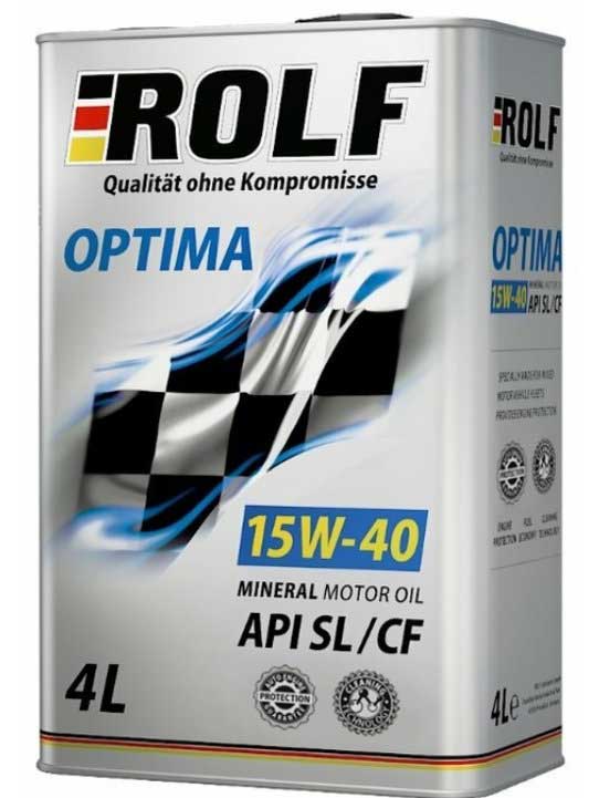 ТОП-30 лучших моторных масел на 2026 год (топ с учетом мнения экспертов и отзывов)