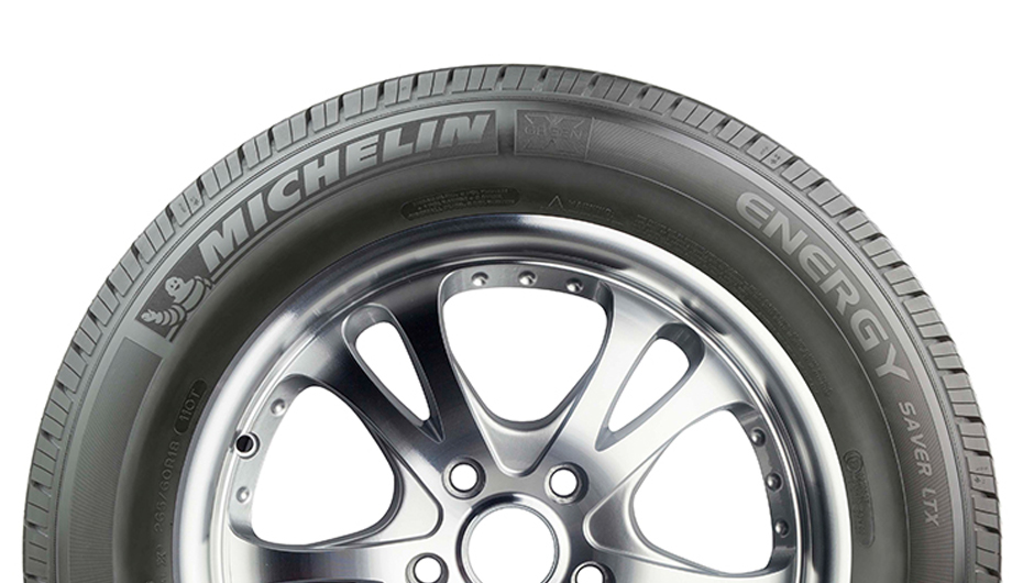 ТОП-15 лучших летних шин в 2026 году