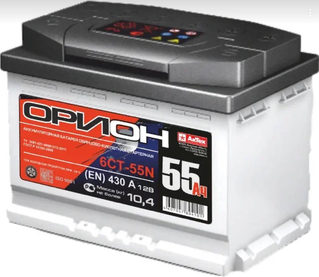 ТОП-25 лучших аккумуляторов для авто на 2026 год