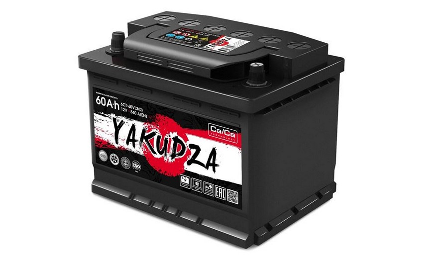 ТОП-25 лучших аккумуляторов для авто на 2026 год ТОП-25 лучших аккумуляторов для авто на 2026 год
