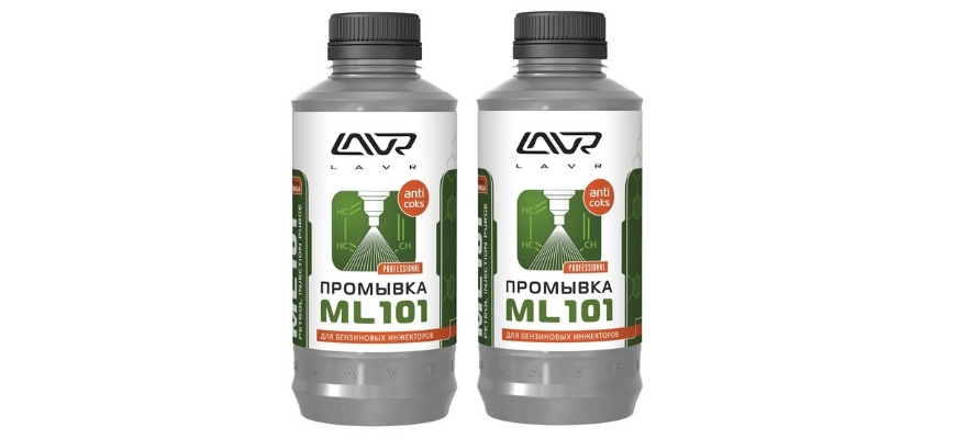 ТОП-25 лучших очистителей форсунок инжектора