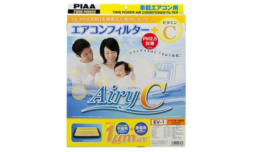 ТОП-30 лучших производителей салонных фильтров на 2026 год