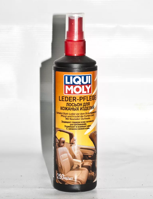 ТОП-15 средств для чистки кожаного салона автомобиля в 2026 году: правила выбора и использования