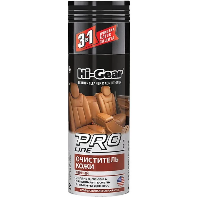 ТОП-15 средств для чистки кожаного салона автомобиля в 2026 году: правила выбора и использования