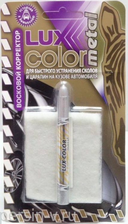 ТОП-20 карандашей для удаления царапин с авто в 2026 году: лучшие модели, особенности использования и техника обработки ТОП-20 карандашей для удаления царапин с авто в 2026 году: лучшие модели, особенности использования и техника обработки
