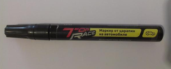 ТОП-20 карандашей для удаления царапин с авто в 2026 году: лучшие модели, особенности использования и техника обработки ТОП-20 карандашей для удаления царапин с авто в 2026 году: лучшие модели, особенности использования и техника обработки