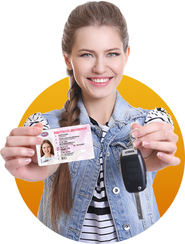 ТОП-25 лучших автошкол Санкт-Петербурга на 2026 год (+ критерии выбора автошколы)