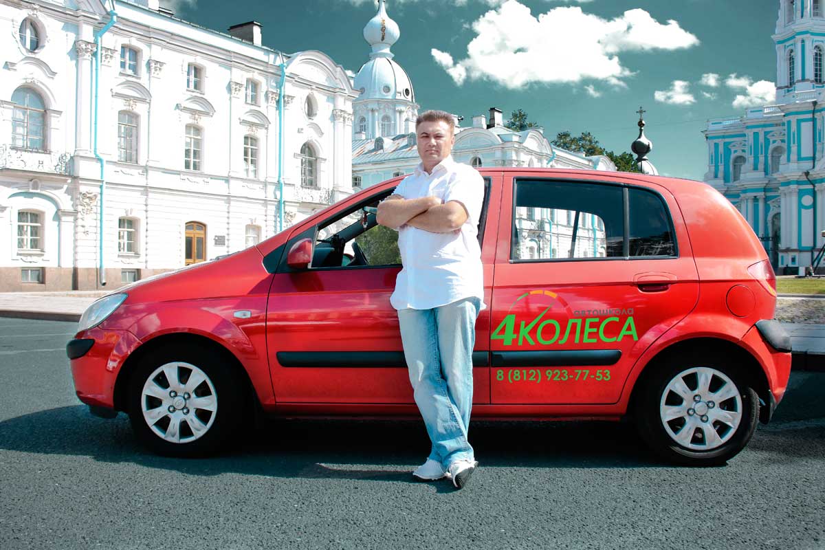 ТОП-25 лучших автошкол Санкт-Петербурга на 2026 год (+ критерии выбора автошколы)