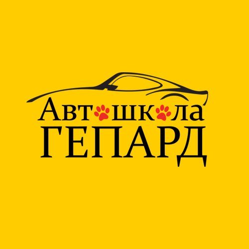 ТОП-25 лучших автошкол Санкт-Петербурга на 2026 год (+ критерии выбора автошколы)