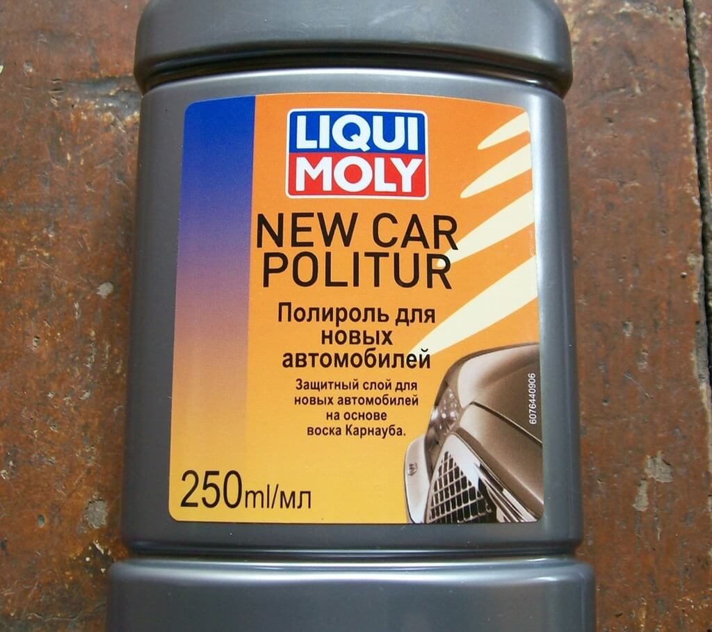 Топ 25 лучших полиролей для авто на 2026 год (+ критерии выбора)