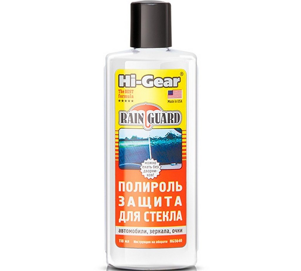 Топ 25 лучших полиролей для авто на 2026 год (+ критерии выбора)