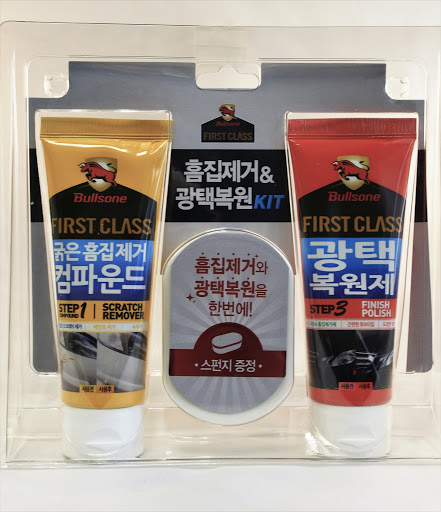 Топ 25 лучших полиролей для авто на 2026 год (+ критерии выбора)