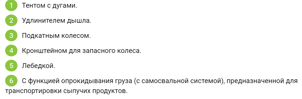 ТОП-26 лучших прицепов для легковых автомобилей на 2026 год: как правильно выбрать и какие документы потребуются ТОП-26 лучших прицепов для легковых автомобилей на 2026 год: как правильно выбрать и какие документы потребуются