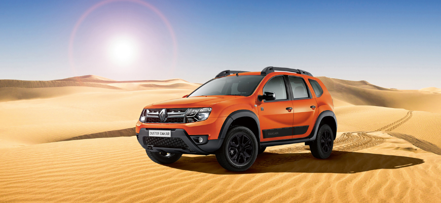 ТОП-26 машин за 1 500 000 рублей в 2026 году