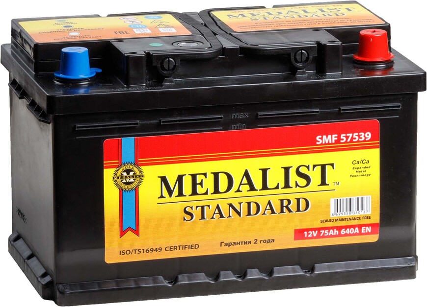 ТОП-35 лучших аккумуляторов для автомобиля в 2026 году (+ производители)