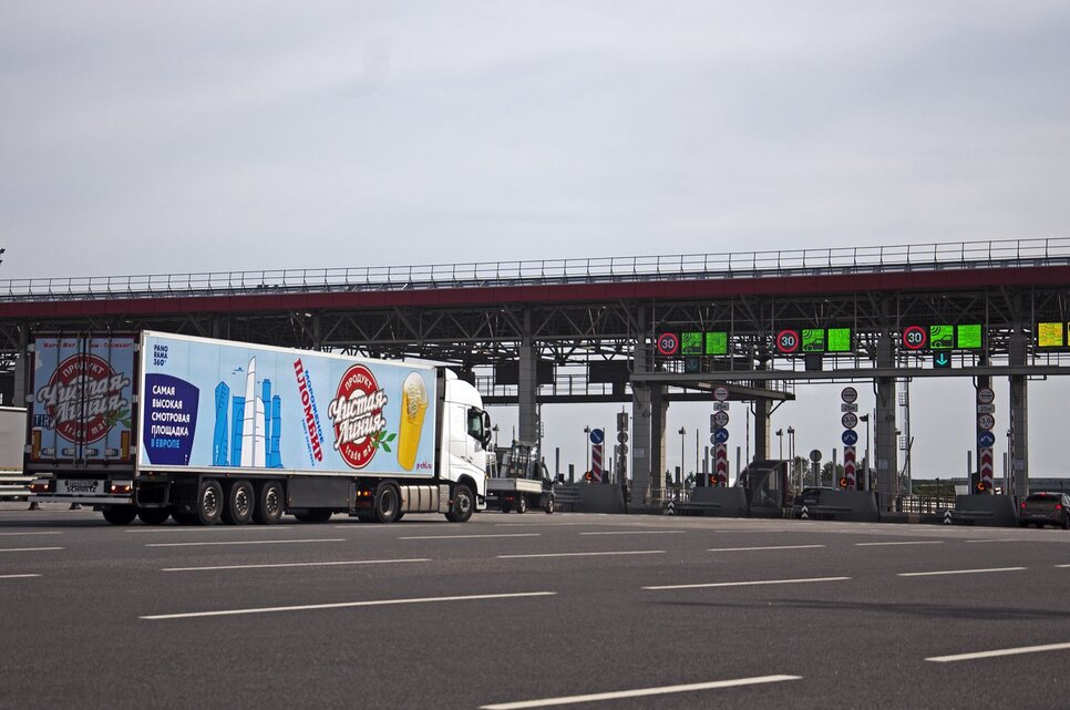 Платные дороги в 2026: как оплатить, правила, цены (+ принцип работы транспондера)