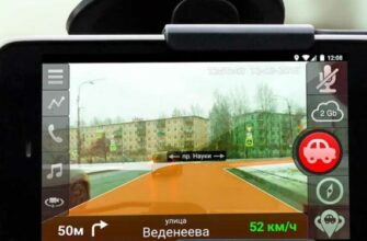 ТОП-13 Лучших Антирадаров Для Андроид