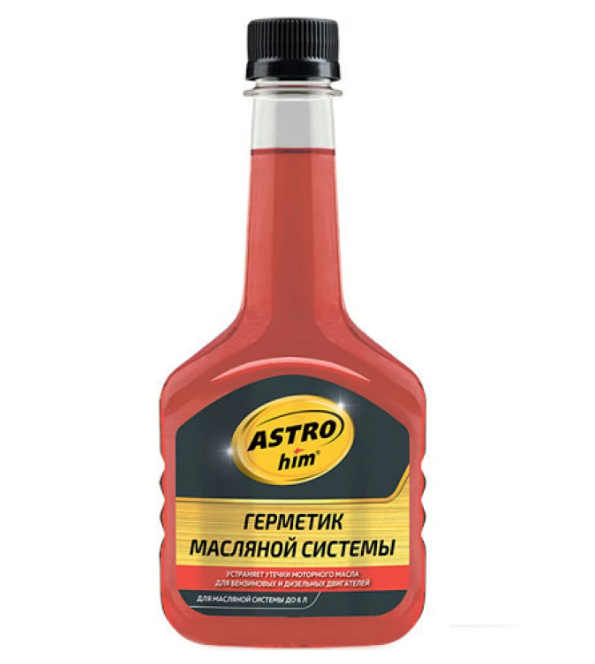 Топ-20 лучших присадок для двигателя в 2026 году: виды и правила выбора, последствия применения