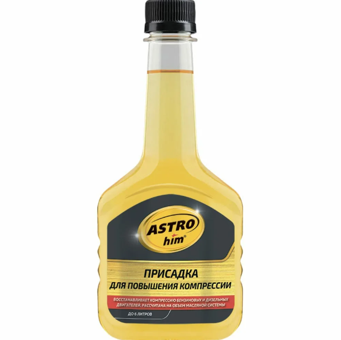 Топ-20 лучших присадок для двигателя в 2026 году: виды и правила выбора, последствия применения