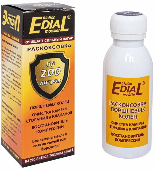 Топ-20 лучших присадок для двигателя в 2026 году: виды и правила выбора, последствия применения