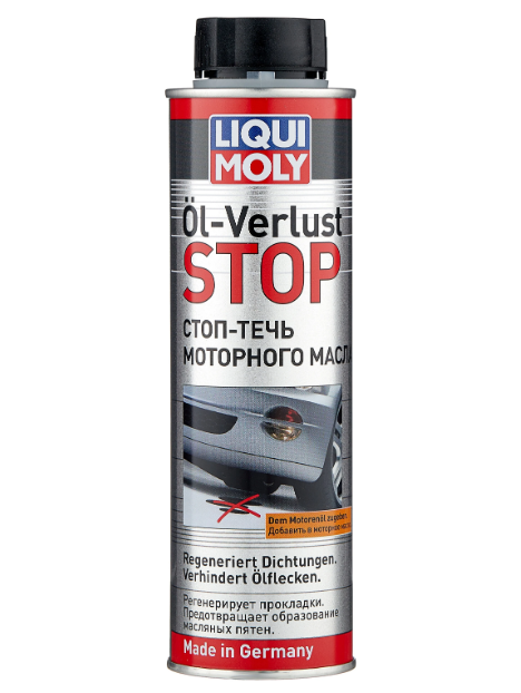 Топ-20 лучших присадок для двигателя в 2026 году: виды и правила выбора, последствия применения