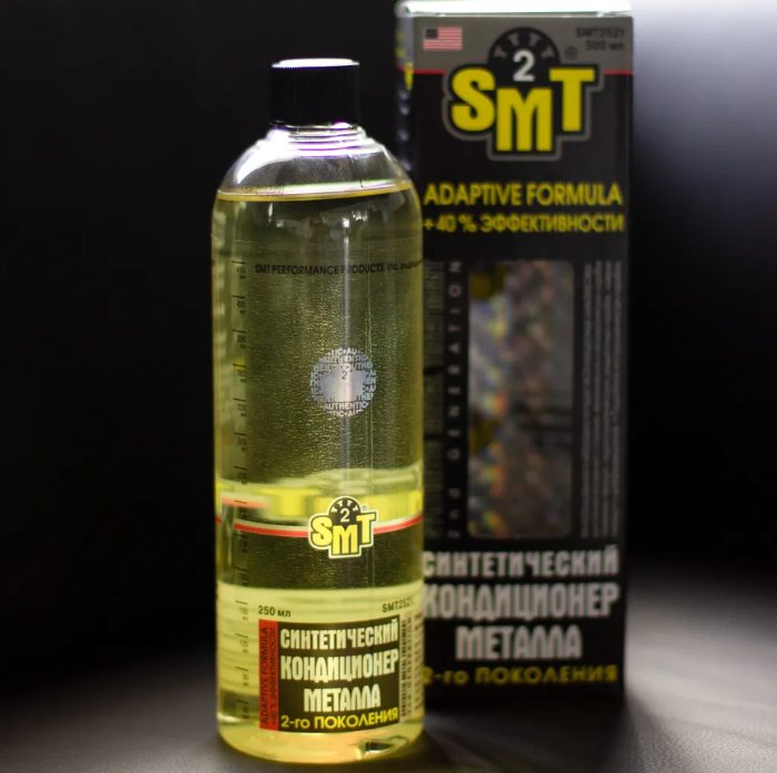 Топ-20 лучших присадок для двигателя в 2026 году: виды и правила выбора, последствия применения