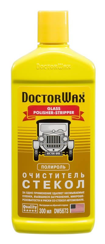 ТОП-22 Лучших Полиролей Для Кузова Автомобиля в 2026 году