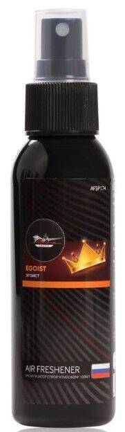 ТОП-25 лучших ароматизаторов для автомобиля 2026