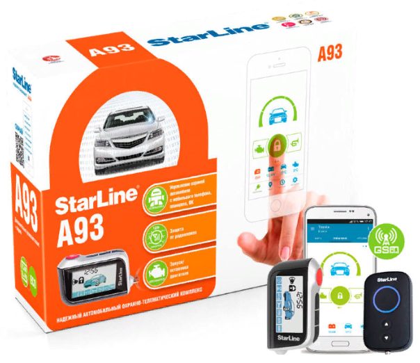 Топ 25 лучших производителей сигнализаций с автозапуском&nbsp; в 2026: с GSM модулем, с обратной связью, премиум класса, как правильно выбрать