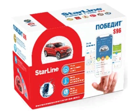 Топ 25 лучших производителей сигнализаций с автозапуском&nbsp; в 2026: с GSM модулем, с обратной связью, премиум класса, как правильно выбрать